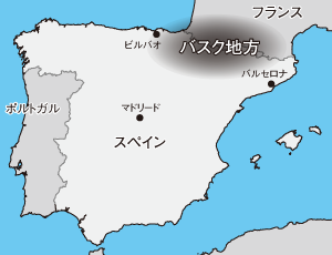 basque_300x230.png